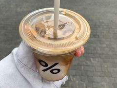 -% Arabica阿拉比卡咖啡烘焙工坊