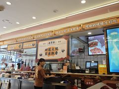 -余百年·现烧烧腊(布吉金利店)