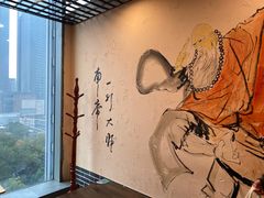 -风波庄(云蝠大厦店)