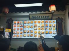 -西月城谭豆花(春熙路店)