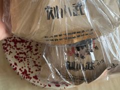 -刘小武·锅魁(总店)