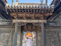 -常家庄园