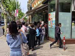 -光明邨大酒家(淮海路店)