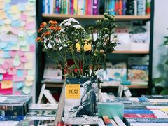 -福荫书店