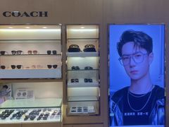 -光明眼镜·蔡司授权(徐泾店)