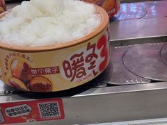 -龍歌自助小火锅(李沧丽达店)