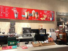 -星巴克(深圳平安金融中心B1店)