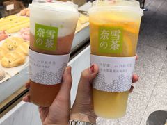 -奈雪的茶(湖滨银泰in77C区PRO店)