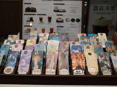 -Torch Coffee 炬点咖啡