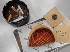 -LANLIZI BAKERY(COSMO店)