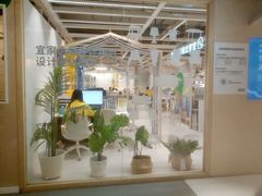 -宜家家居(四元桥商场店)