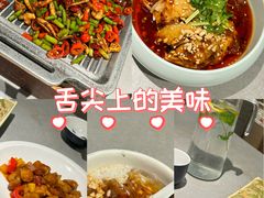 -绿茶餐厅(广州天河城店)