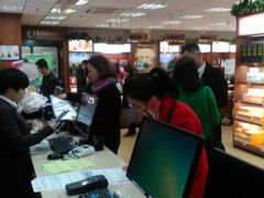 -美乐家健康生活馆(杭州馆)