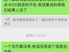 -安屿an·spa(卓悦中心商场店)