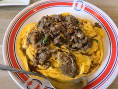 -有章牛杂(石厦店)