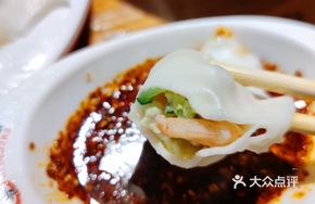 Cucumber Three-Fresh Dumplings