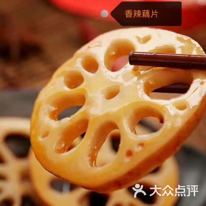 miss南(怡景中心城店)图片 - 第22张