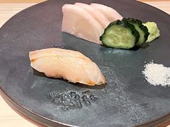 -橼舍鮨青木