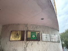 -汕头金海湾大酒店(万象城店)