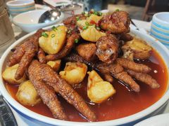 -蕃茄述·好汤自然来(江汉路店)
