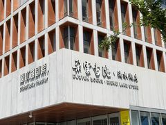 -朵云书院(滴水湖店)