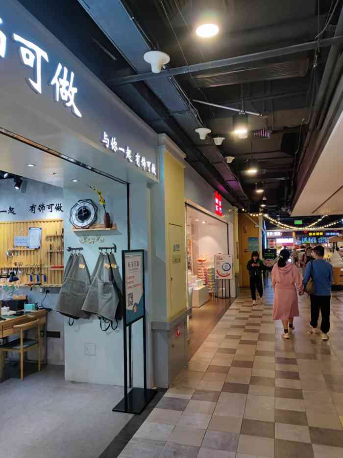 东百优品城(元洪店)-"牛排还不错,味道挺好的,希望下次还能中奖.