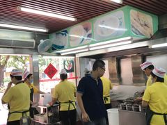 -穗银肠粉店(东川路店)