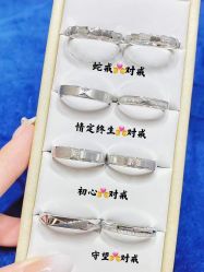 -锦荣钻石