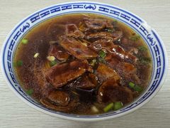 -大时代美食面馆