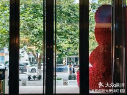 -Dr.U博士医疗美容医院