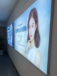 -西安伊美尔医疗美容医院