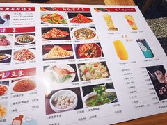 -龙少爷碳火干锅(环球中心店)