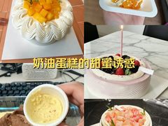 -积慕Cake(解放大道店)