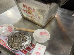 -郝大姐·乌龙山铁板烧(大学城三店)