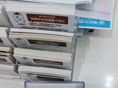 -佛山中大口腔医院·市二级口腔专科医院