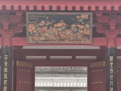 -大慈恩寺(大雁塔)