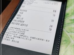 -云海肴·汽锅鸡·云南菜(曲江大悦城店)