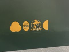 -正谈炸鸡(深圳首店)