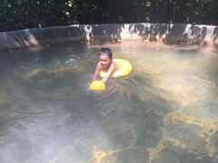 -西安国际创新人才交流中心•药浴温泉