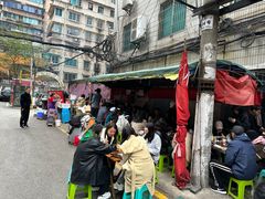 -杨记烤肉老店