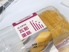 -金凤成祥(蓝旗营店)