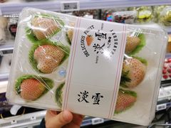 -盒马鲜生(双清路店)