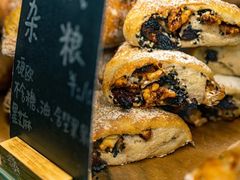 法式杂粮-面包与我Bread Or Me(长城汇店)