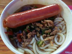 -刘祖富卤粉(洪湖总店)