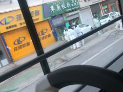 -北市万盛购物广场