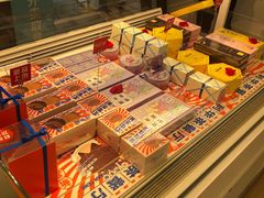 -好利来(朝外店)