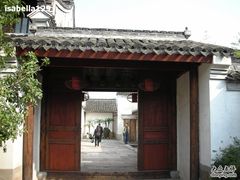 大门-走马楼饭庄(慈城古县城店)