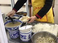 -薛昌利大米面皮(南关正街店)