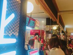 -沪上阿姨·精选茶饮(天河城店)