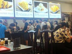 -方中山胡辣汤(成都首店)